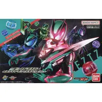 Transformation Gear - Kamen Rider Zeztz