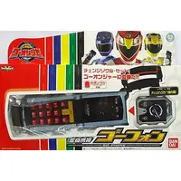 Transformation Devices - Engine Sentai Go-Onger / Go-On Yellow & Go-On Blue & Go-On Red