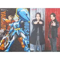 Poster - No.1 Sentai Gozyuger / Kuon (Hisamitsu Tono)