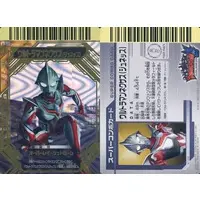 Trading Card - Ultraman Nexus