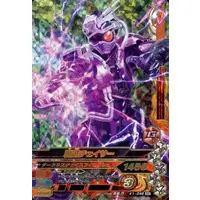 Ganbarizing (K1-046[SR]：魔進チェイサー)