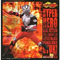 Figure - Kamen Rider Ryuki / Kamen Rider Ryuki (Character)