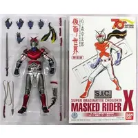 Figure - Kamen Rider X