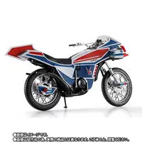 S.H. Figuarts - Kamen Rider V3