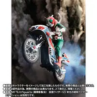 S.H. Figuarts - Kamen Rider V3