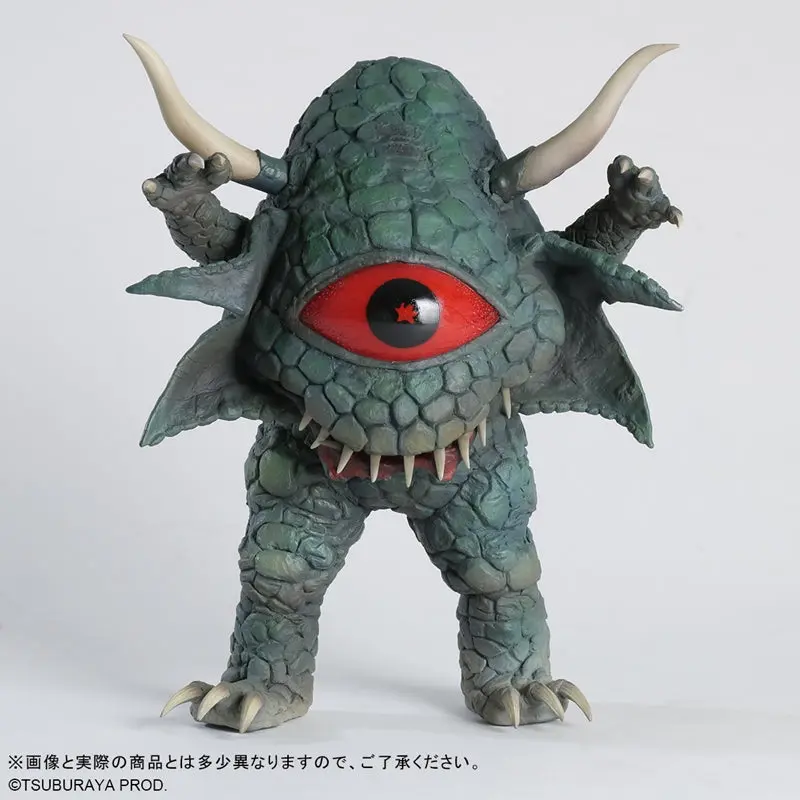 Figure - Ultraman Leo / Alien Akumania