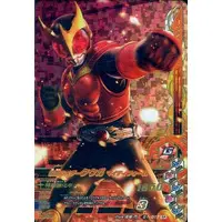 Ganbarizing - Kamen Rider Kuuga