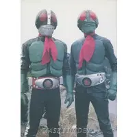 Trading Card - Kamen Rider