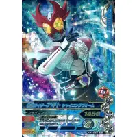 Ganbarizing - Kamen Rider Agito / Kamen Rider G3