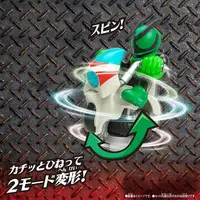 Monsmoto - Kamen Rider Zeztz / Kamen Rider Zeztz (Character)