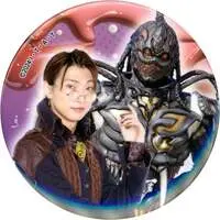 Badge - Kamen Rider Gavv / Nyelv Stomach