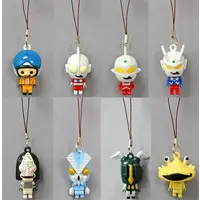 Key Chain - Ultraman Zero Series / Kanegon & Zetton & Alien Baltan