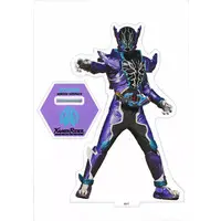 Kamen Rider Store Limited - Kamen Rider Build / Kamen Rider Rogue