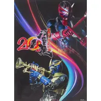 Poster - Kamen Rider Hibiki / Kamen Rider Ibuki