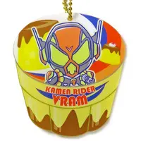 Key Chain - Kamen Rider Gavv / Kamen Rider Vram