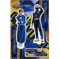 Acrylic stand - No.1 Sentai Gozyuger / GozyuLeon