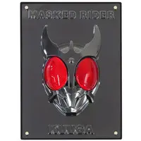 Kamen Rider Kuuga / Kamen Rider Kuuga (Character)