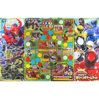 Transformation Devices - Ohsama Sentai King-Ohger