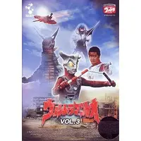DVD - Ultraseven / Dan Moroboshi