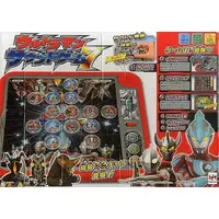 Transformation Item (Ultraman) (ウルトラマン サウンドゲーム7)