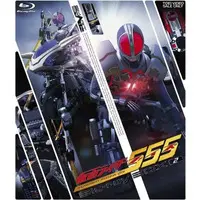 Blu-ray - Kamen Rider 555 / Kamen Rider Delta