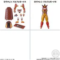 So-Do - Premium Bandai Limited - Kamen Rider Gavv / Kamen Rider Dawn & Kamen Rider Valen
