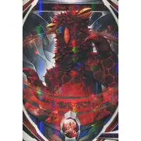 Ultraman Fusion Fight! - Ultraman Orb / Pandon