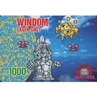 Trading Card - Ultraman Club