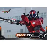 Trading Card - Kamen Rider W / Kamen Rider Accel