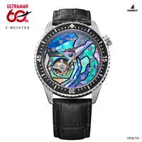 Wrist Watch - Ultraman Z