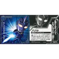 Stickers - Ultraman Gaia / Ultraman Agul