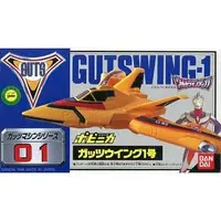 Transformation Item (Ultraman) - Ultraman Tiga