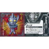 Stickers - Ultraman Taiga