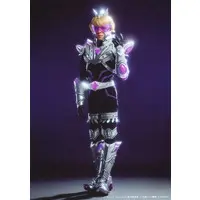 Portrait - Ride Kamens