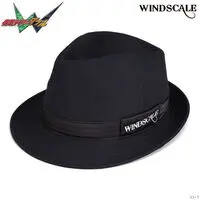 Premium Bandai Limited - Kamen Rider W