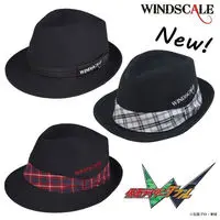 Premium Bandai Limited - Kamen Rider W