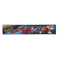 Premium Bandai Limited - No.1 Sentai Gozyuger / GozyuWolf