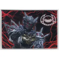 Case - Kamen Rider Gavv