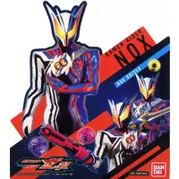 Stand Pop - Kamen Rider Zeztz