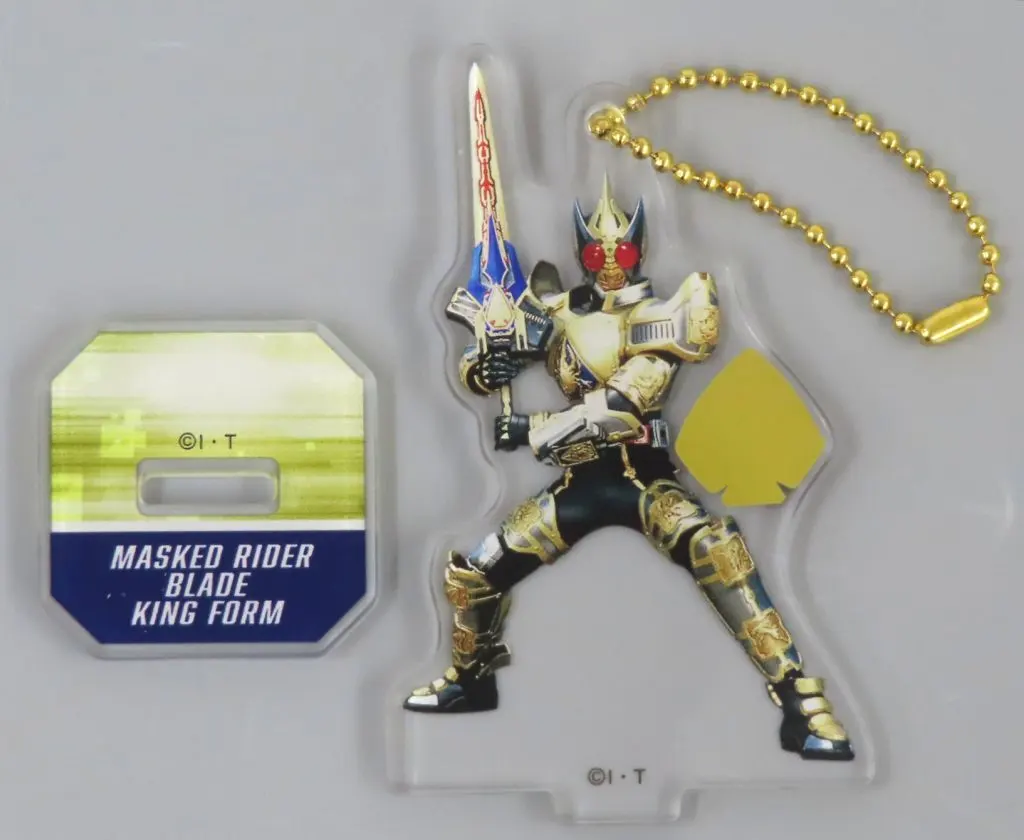 Kamen Rider Store Limited - Kamen Rider Gotchard / Kamen Rider Blade (Character)