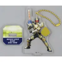 Kamen Rider Store Limited - Kamen Rider Gotchard / Kamen Rider Blade (Character)
