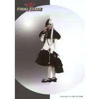 Portrait - Kamen Rider Gavv / Jiip Stomach