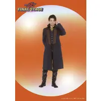 Portrait - Kamen Rider Gavv / Nyelv Stomach