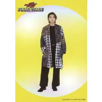 Portrait - Kamen Rider Gavv / Rakia Amarga