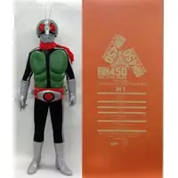 Real Action Heroes - Kamen Rider / Kamen Rider 1