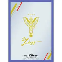 Ultraman Card Game - Ultraman Trigger: New Generation Tiga