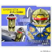 DX Gavarion Trigger & Gavarion Dornado Set