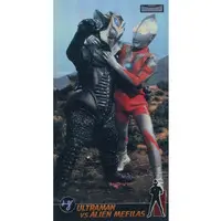 Character Card - Ultraman / Alien Mefilas
