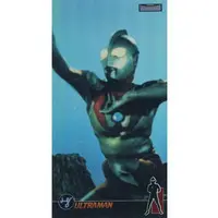 Character Card - Ultraman