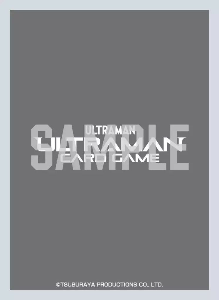 Ultraman Card Game - Ultraman